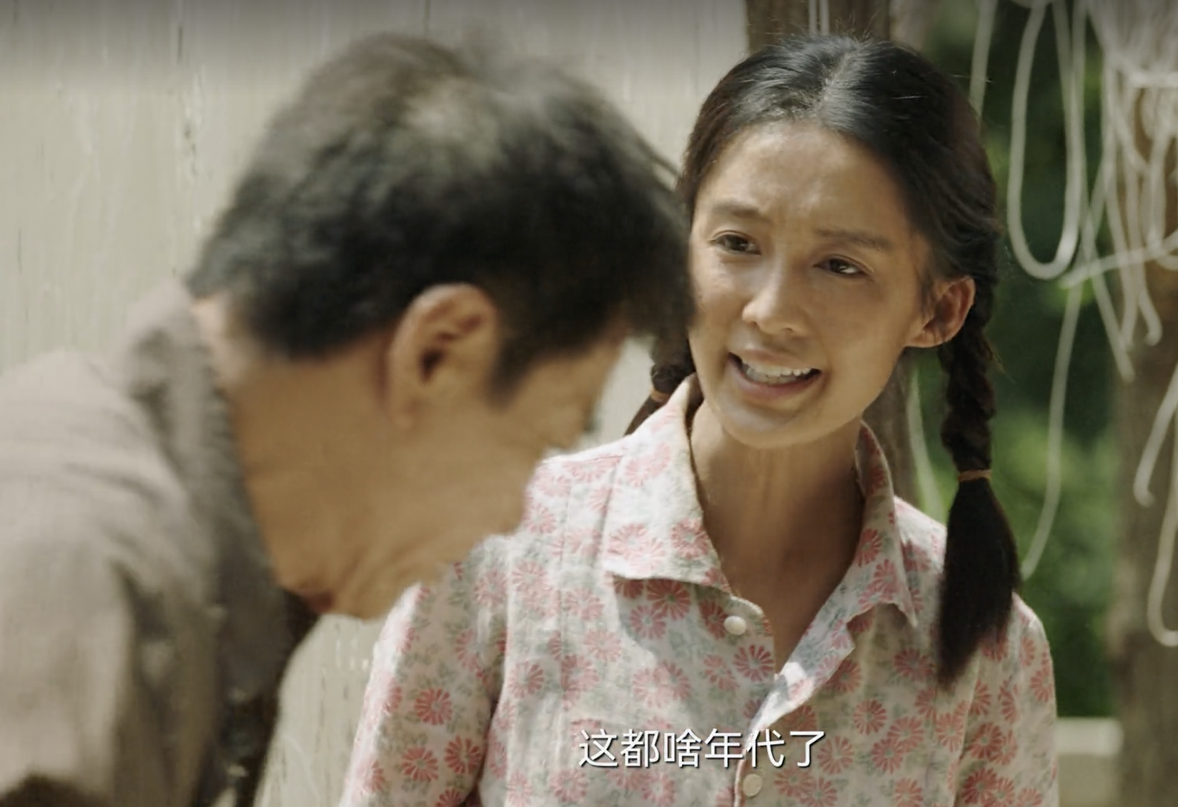 李沁|事实证明,李沁的“村姑脸”,说透了女演员“万年捧不红”的真相