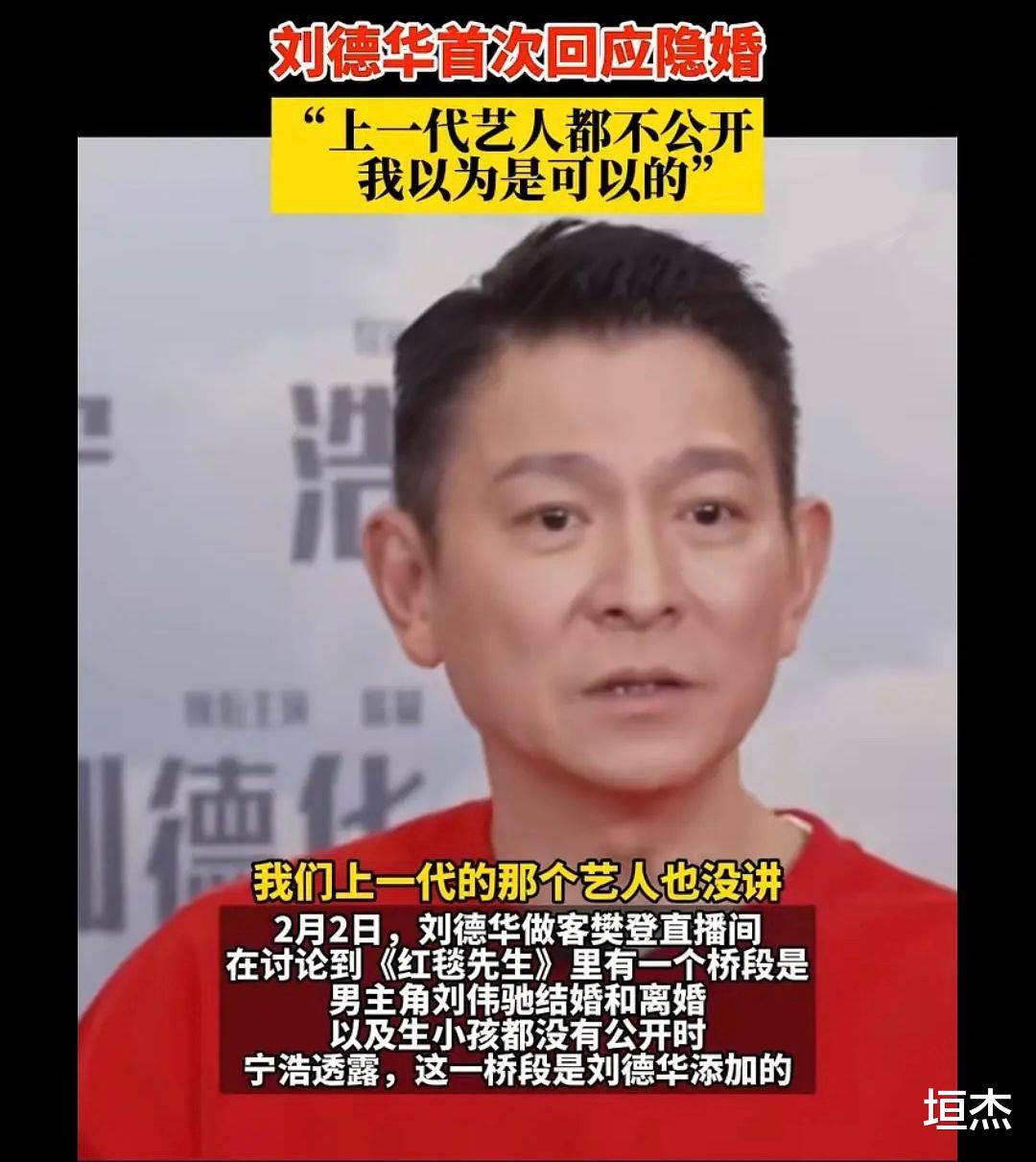 贾玲新片瘦身照流出，亮点全在蛮腰上，1小时浏览量超过600万！