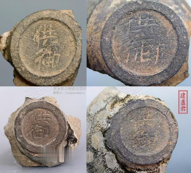 康熙|拍卖场上7800万的建窑建盏和1000多万的磁州窑瓷器有什么区别？
