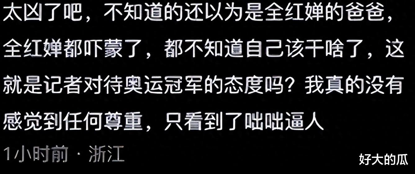 继李玟事件之后,蓝台又整“幺蛾子”了?