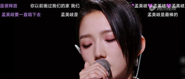 刘宪华的水军，比孟美岐还多，真材实料不是吹出来的