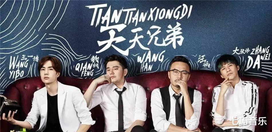 欧弟|离婚都上不了热搜?