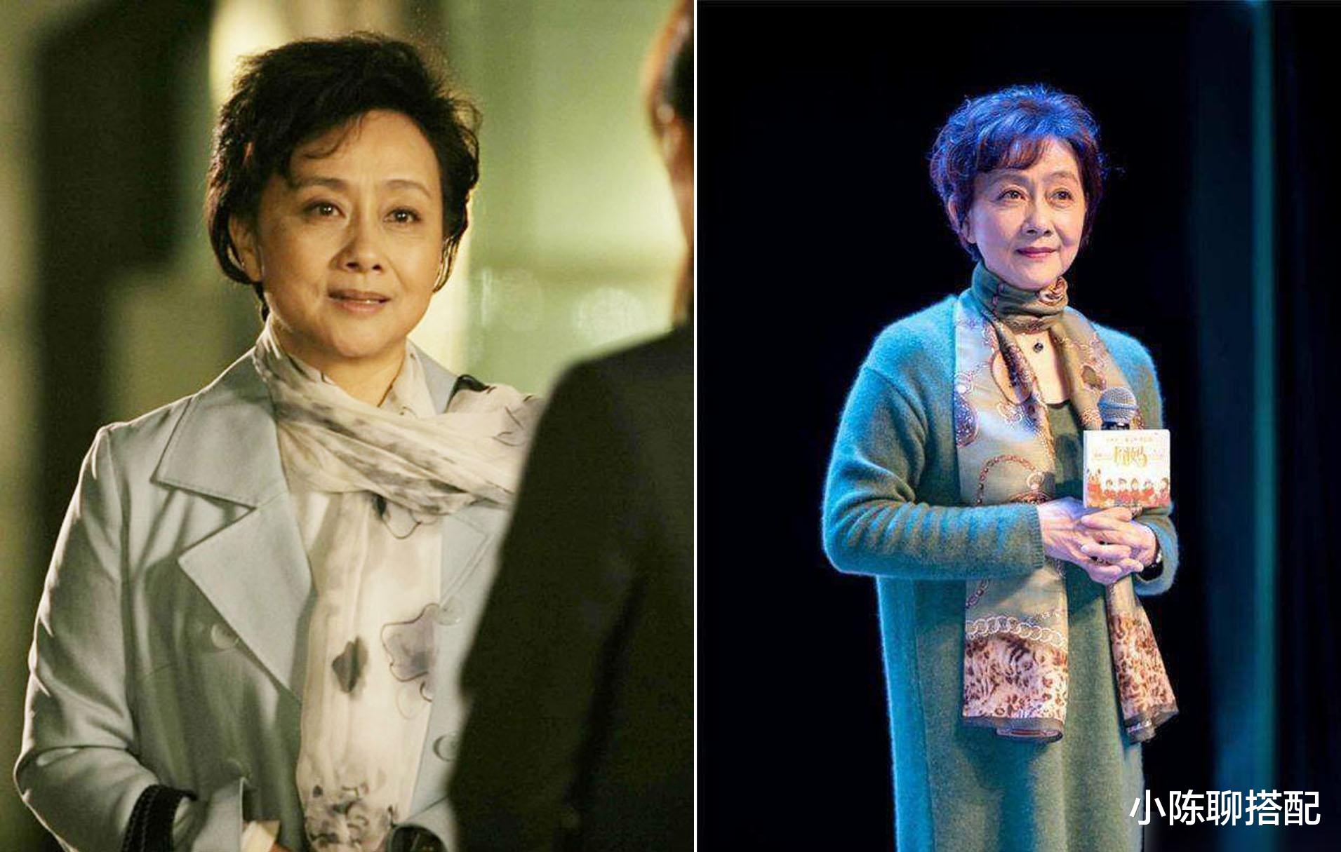 黄梅莹 72岁黄梅莹真是优雅到老,体态优雅,穿衣体面,短发精致,羡慕了
