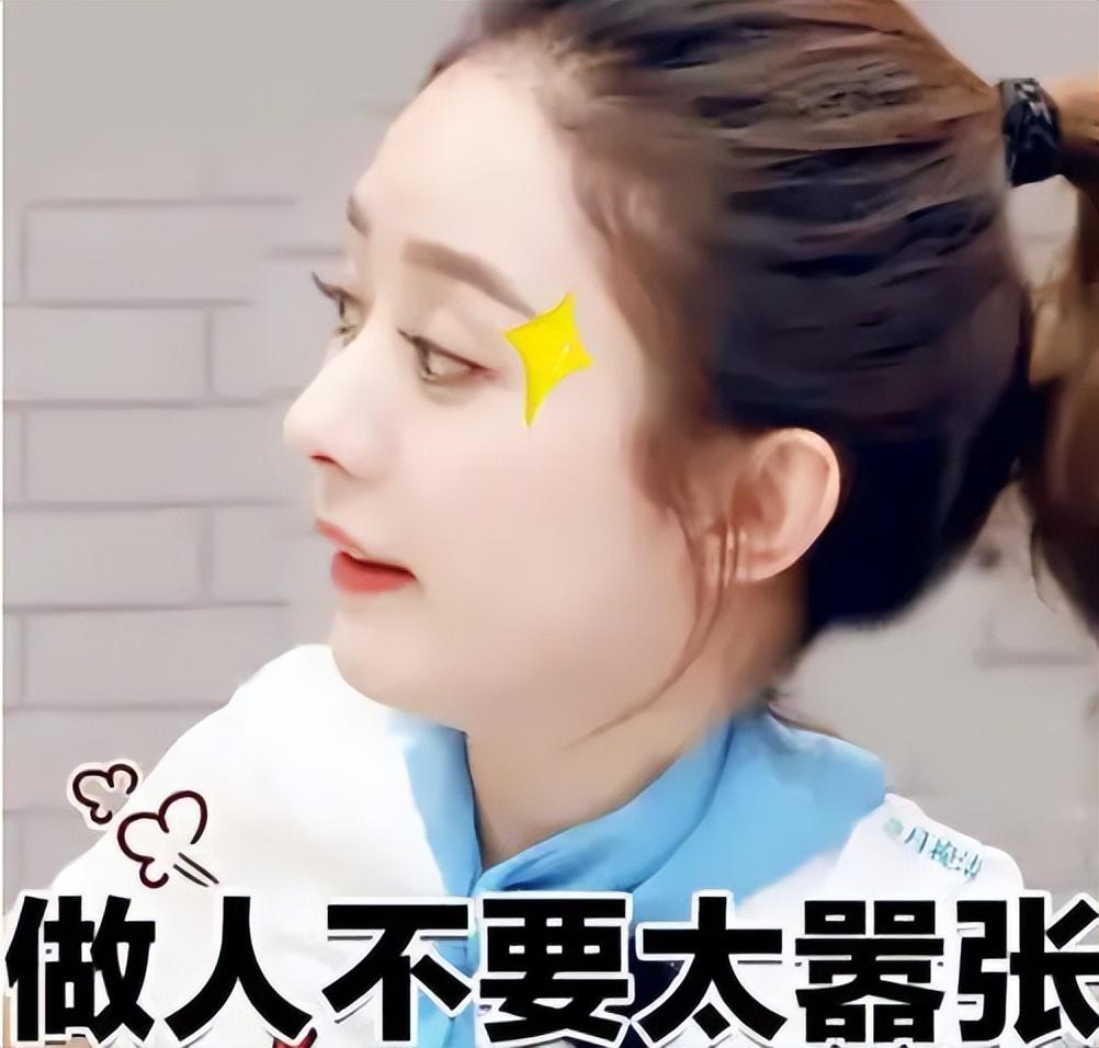 Angelababy|迪奥告别Angelababy迎来新大使迪丽热巴，一代顶流“死在沙滩上”！