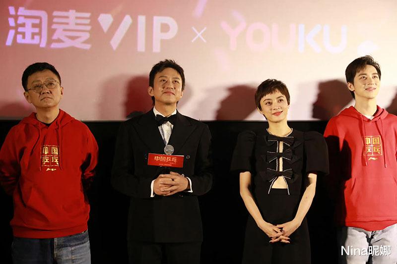 孙俪|20岁女明星都没她拼,老公新电影首映礼孙俪零下穿露脐装,腰部破洞看着都漏风