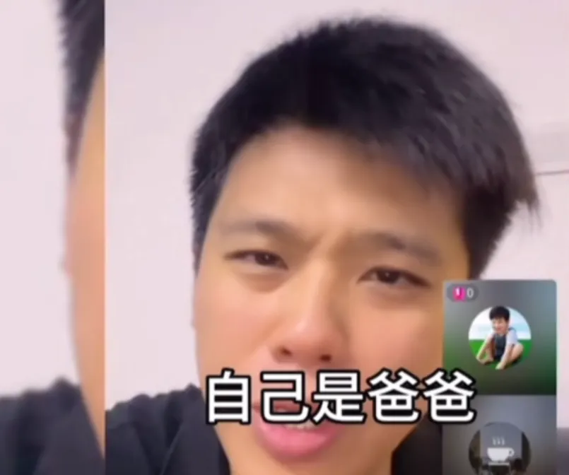 葛斯齐|葛斯齐声援汪小菲晒小孩照片,为啥支持汪小菲不再支持大S?