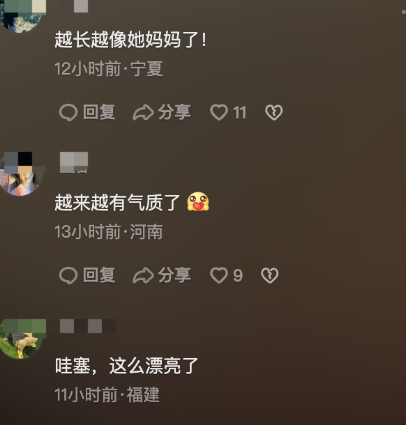 张庭|张庭女儿仍在上海,念外籍贵族学校一年33万,13岁打扮成熟变化大