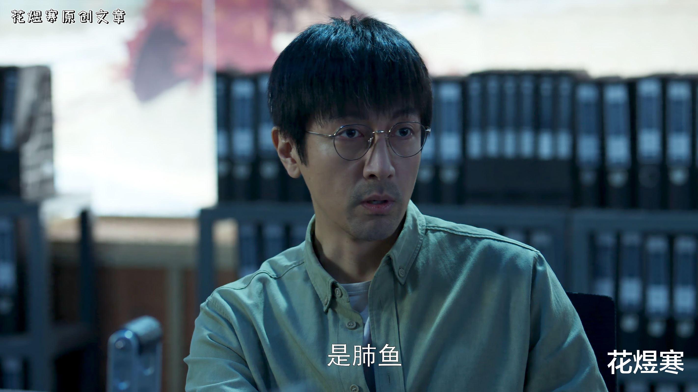 三体|《三体》搞懂慕星是谁，才明白潘寒为何没有存在感，看不懂的三体