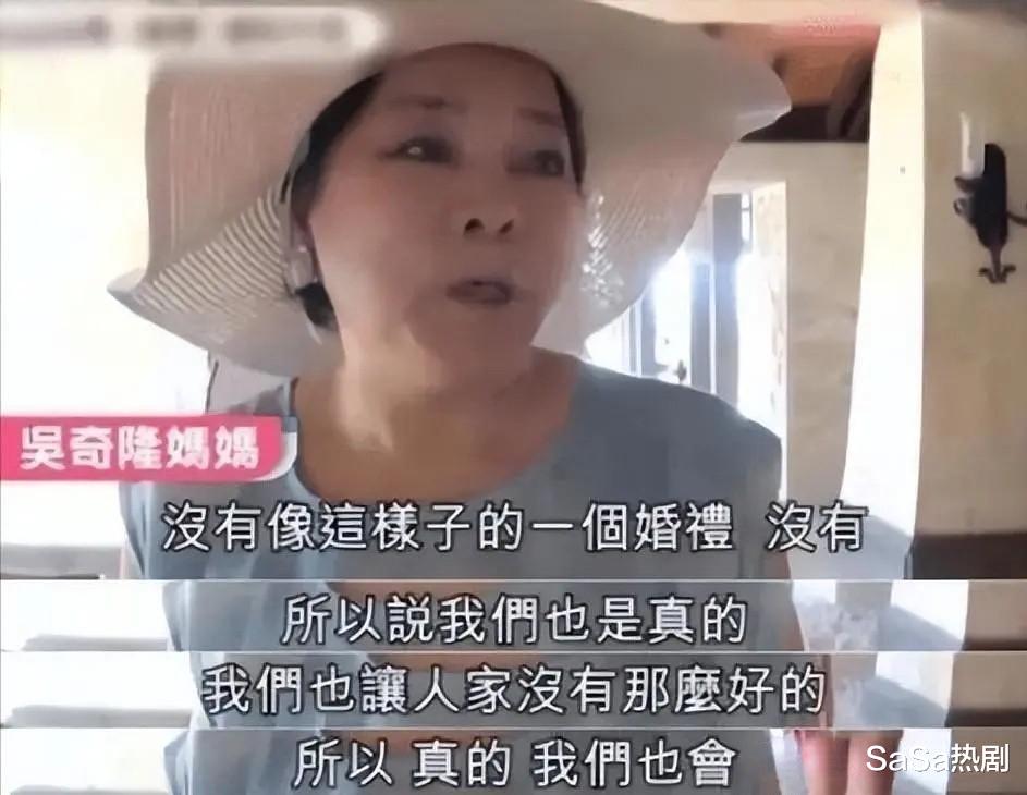 离婚已成定局?新年新气象,吴奇隆和刘诗诗再一次传出婚变的消息