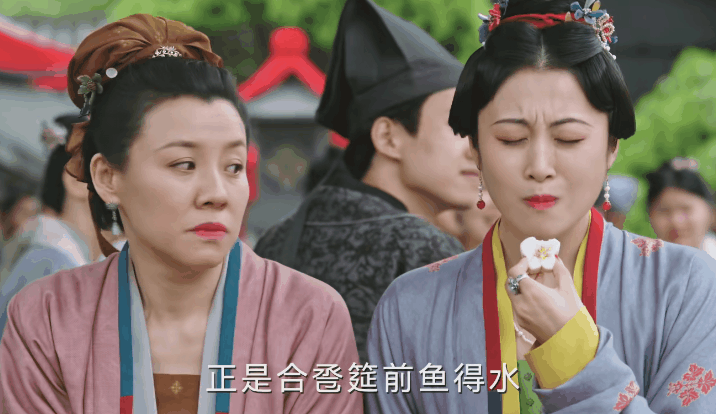 《兰闺喜事》评分8.7,打了多少资方的脸,刘琳又赌对了