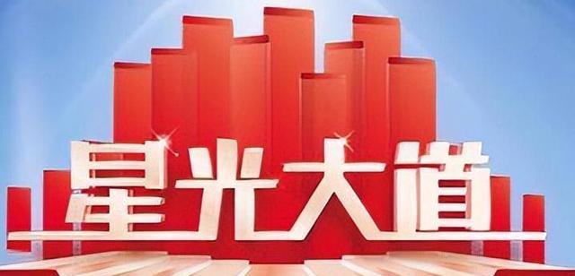 回顾:原形毕露!“大衣哥”北京“豪宅”曝光,想不到竟是这种人