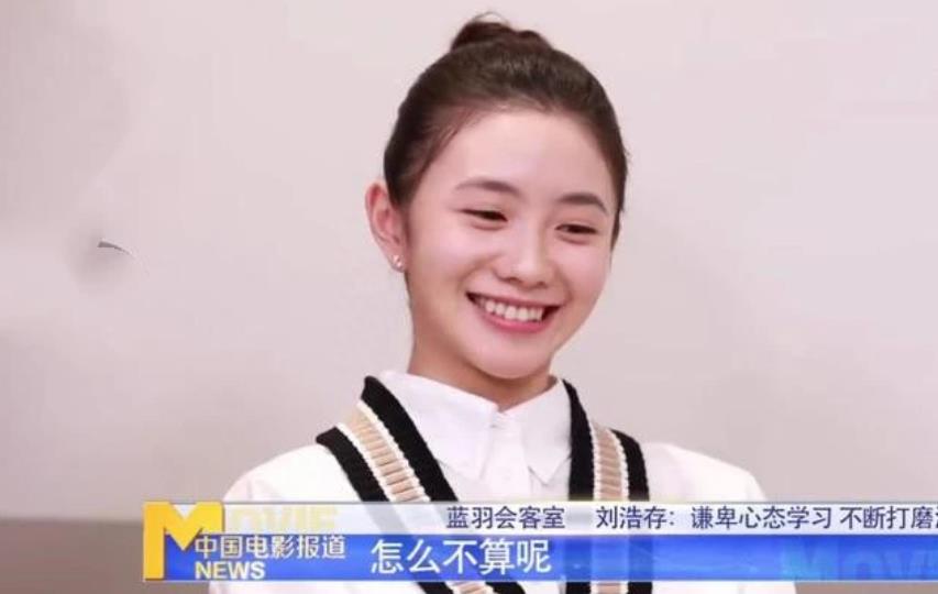 惨遭央媒怒批,目不识丁、德不配位,这几位文盲明星凭什么走红?