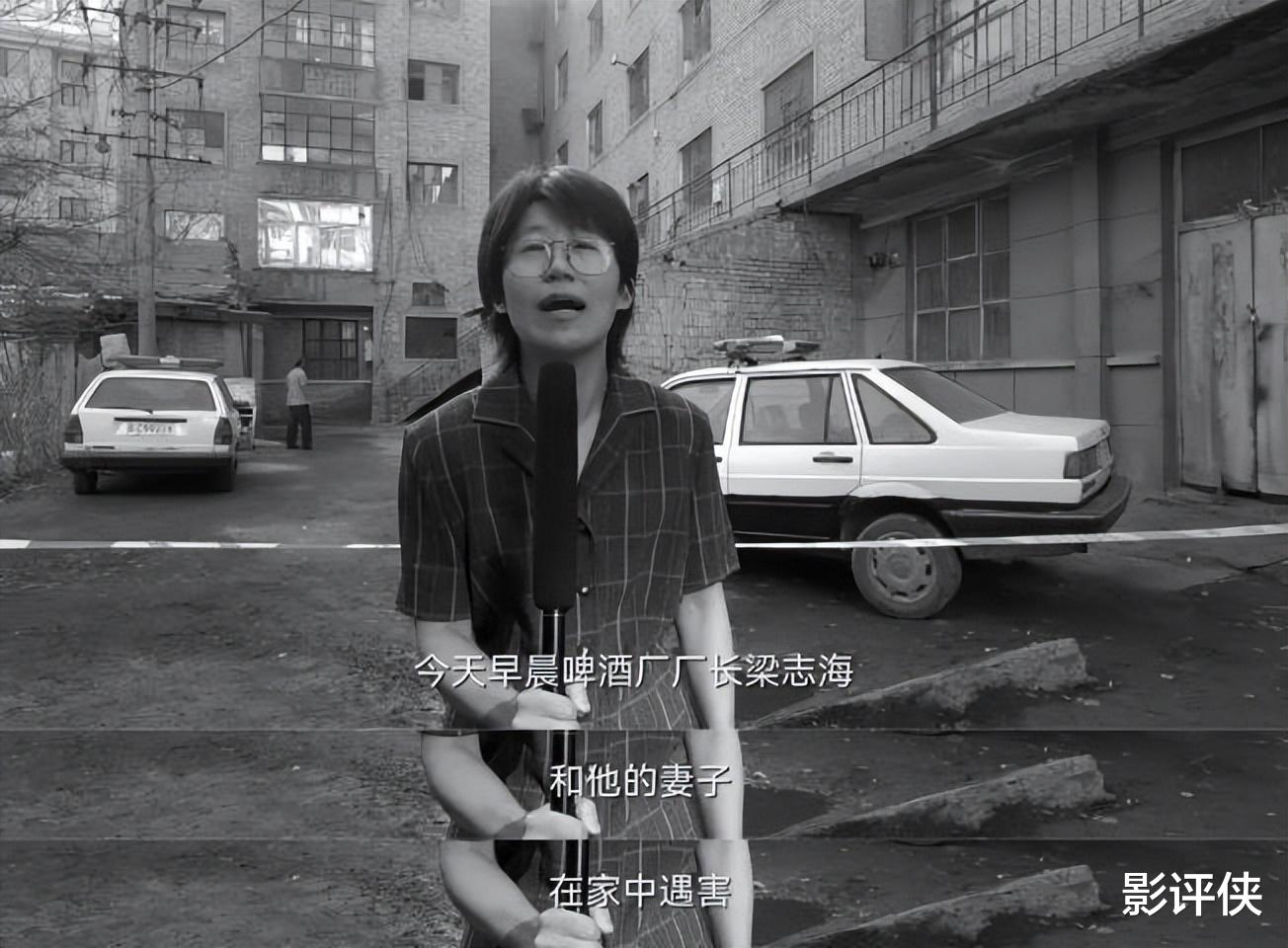 赵文卓|爱奇艺迷雾剧场靠这部剧翻盘了？