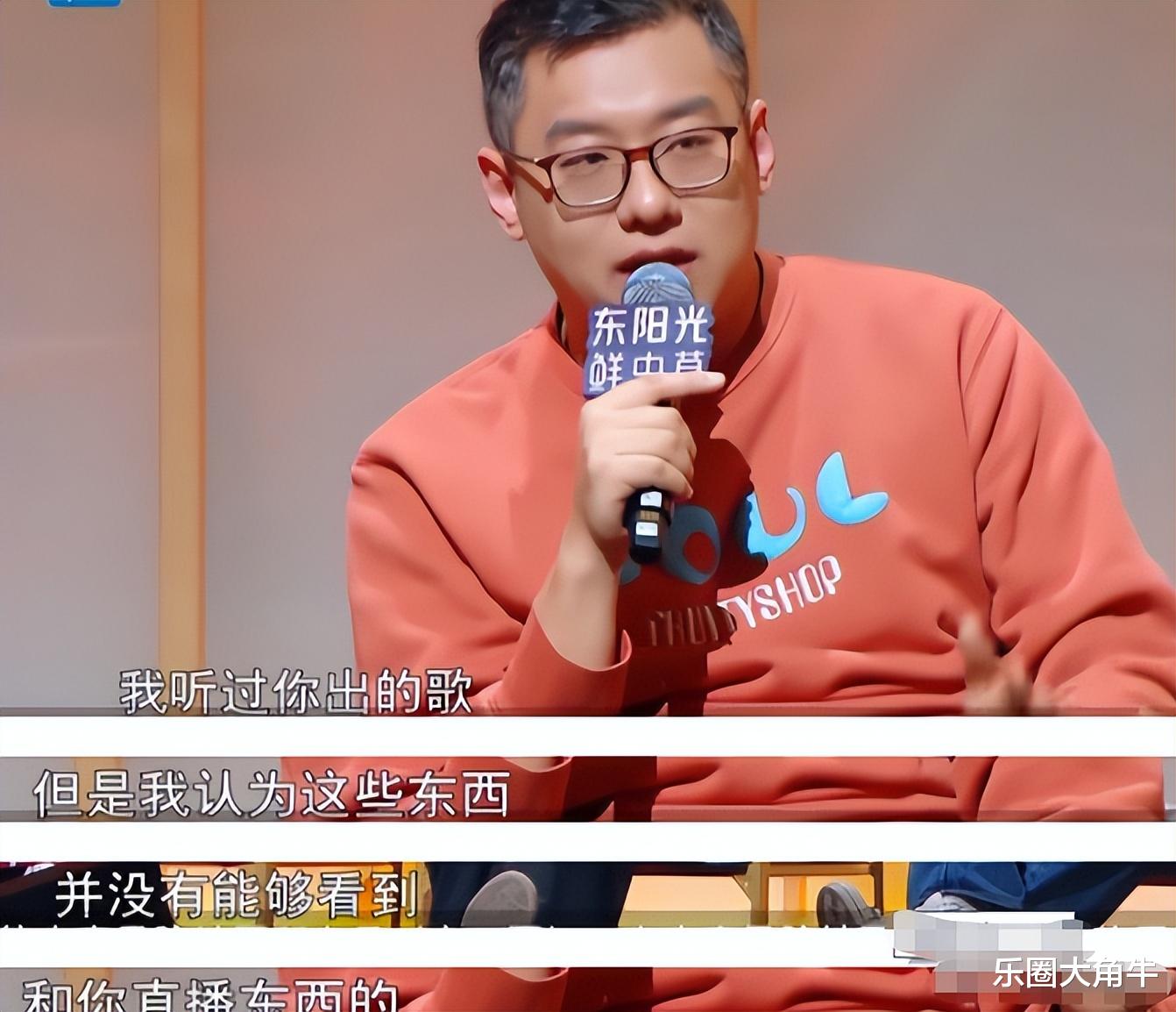 网红圈的残酷现实,在唐艺身上展现得淋漓尽致