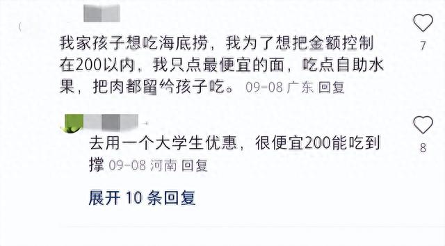 现在的人有多穷？这10件小事把穷展现得淋漓尽致