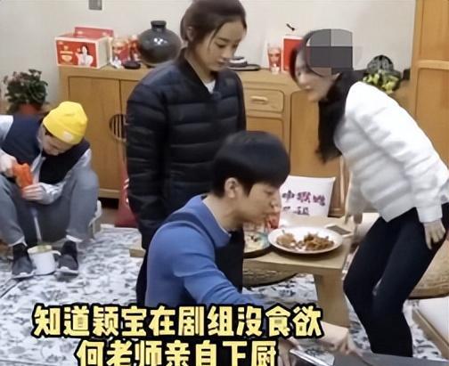 赵丽颖|赵丽颖情史揭秘,私下情史如此丰富