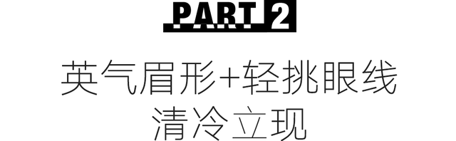 刘海 生图直出，41岁的全智贤什么水平？