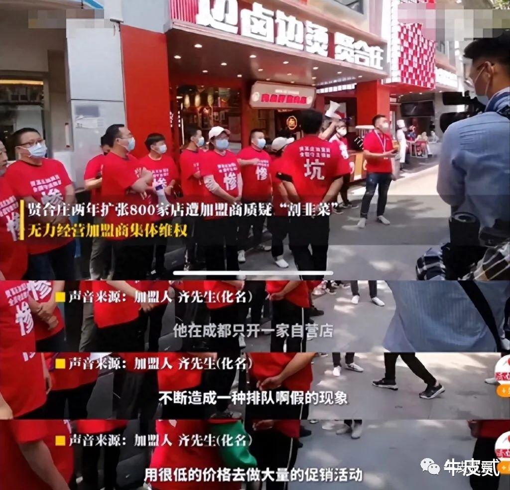 戏子误国!国家终于出手,人民日报痛批了谁?