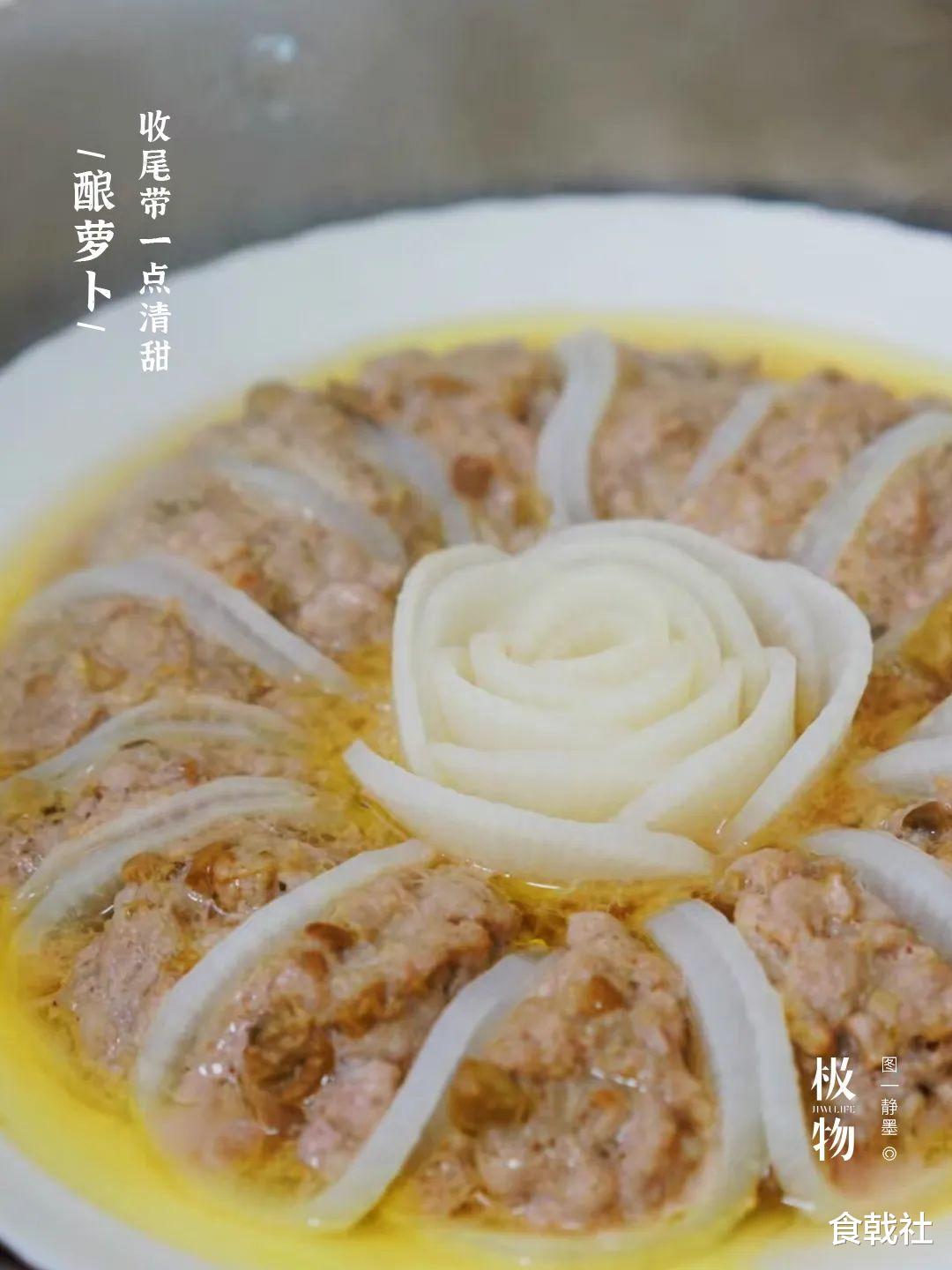 食材|爱吃它的中国人，永远不会对生活厌倦