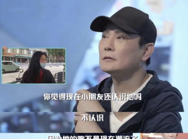 任贤齐|“过气歌手”扎堆开演唱会，热度吓坏00后：平时没见他们粉丝啊？