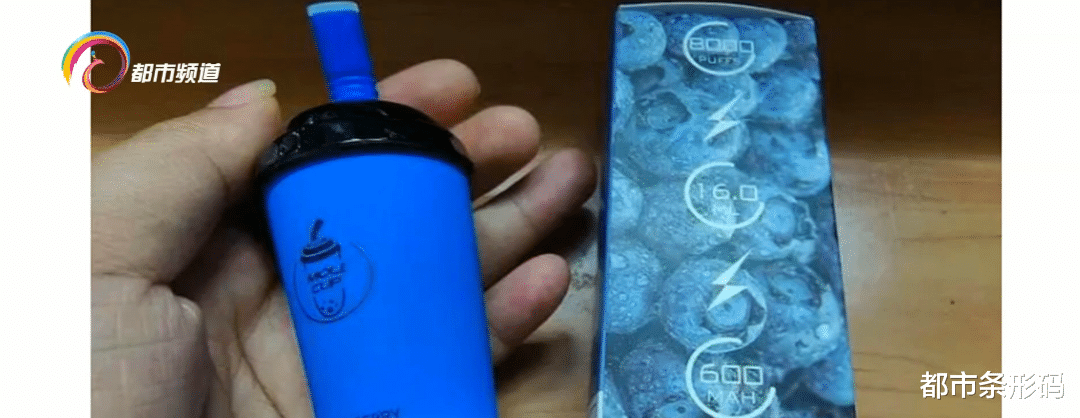 吸了一口就想吐!这种“奶茶杯”,未成年人千万别碰!