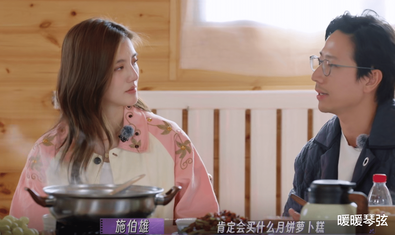 遭到公公的反对,吴千语用了3招来嫁入豪门,值得未婚女生们学习