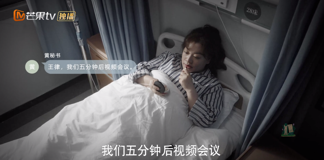 装装装,装够了没啊