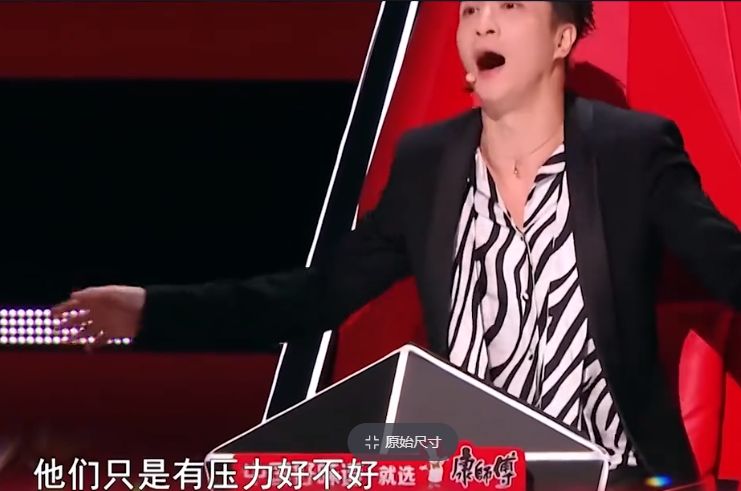 薛之谦解内幕 玮柏的自动转椅继续发酵