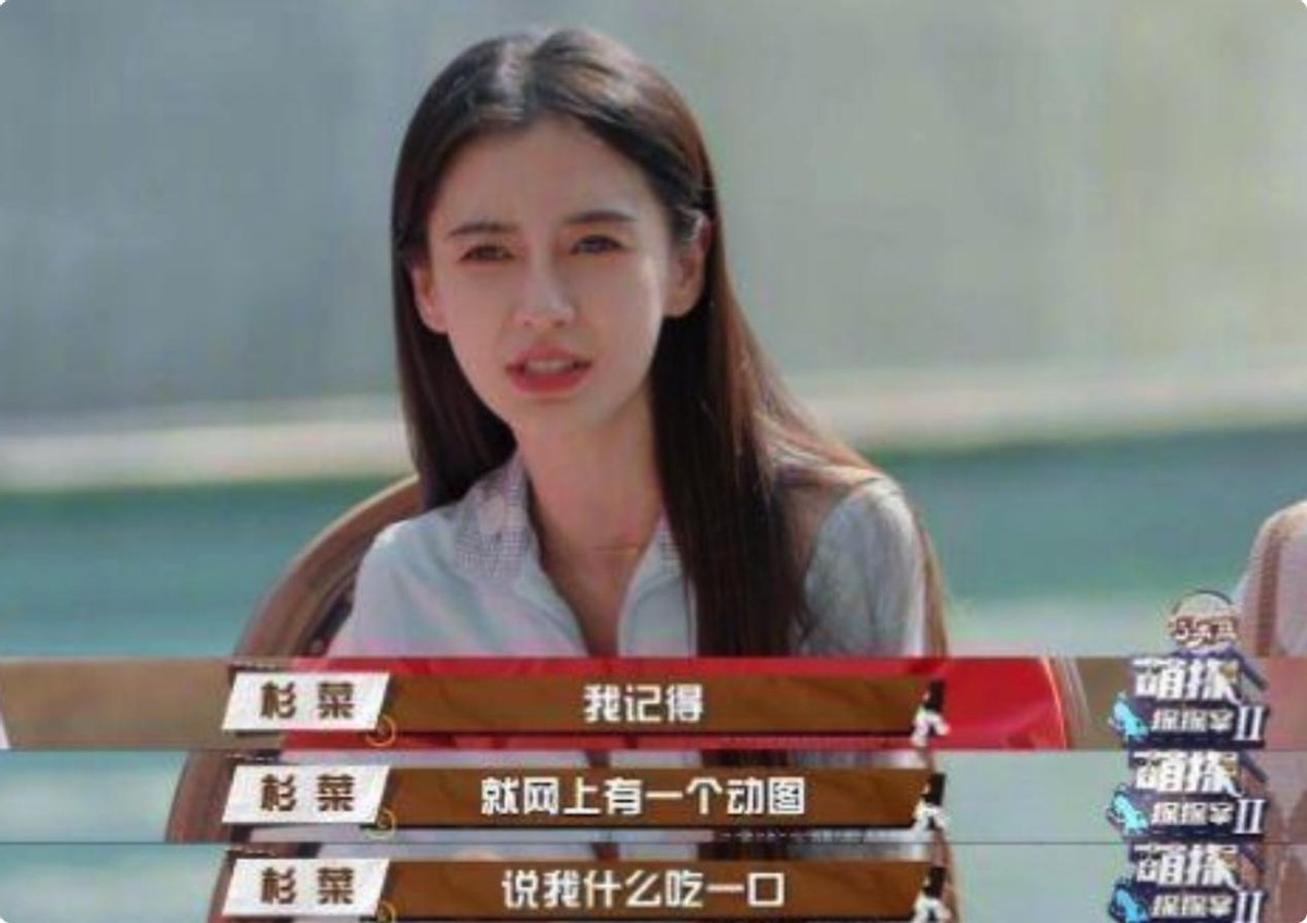 |吃饭做作别硬演！《熟年》郝蕾一出手，带来教科书式“干饭”