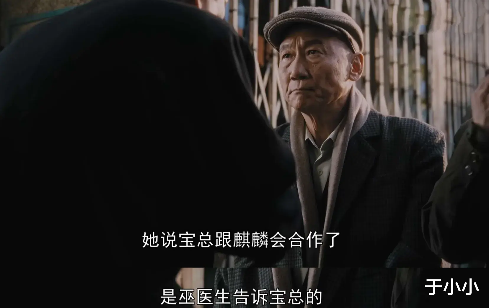 《繁花》看不懂?了解一个故事,就懂了