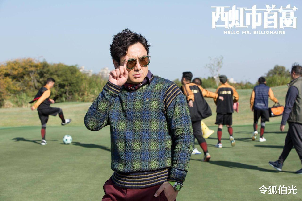 上映2天,票房才2千万?开心麻花新片为何“最先出局”