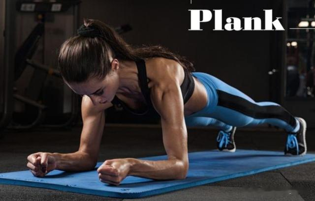 臀部|15分钟6招变化平板式,让你的核心肌群更强更稳