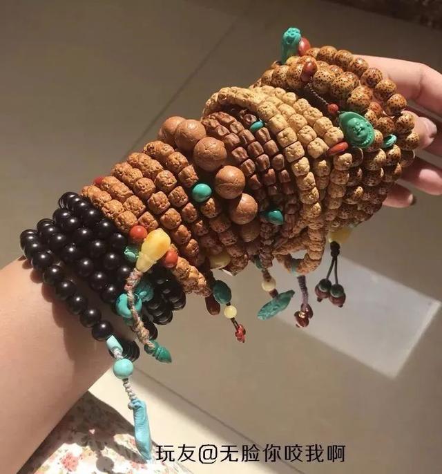 文玩|你的性格，戴什么手串最“走运”？