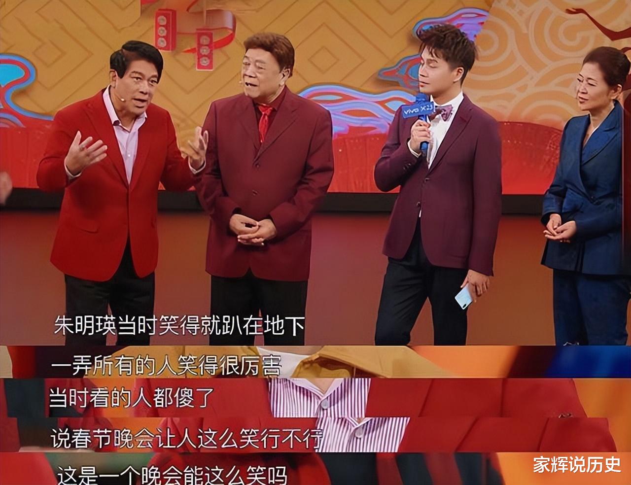 陈佩斯|离开春晚25年,因33万版税搭上前程的陈佩斯,已经走上了另一条路