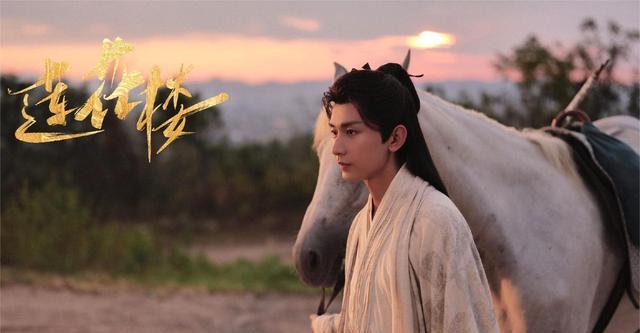 张天爱|陈晓、刘诗诗强势回归,成毅、戚薇首度出演,又一武侠剧大年来袭