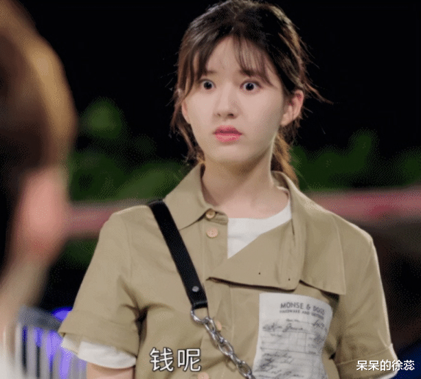 赵露思|95花赵露思虞书欣同日发声明,网友评价大不同,差别到底在哪?