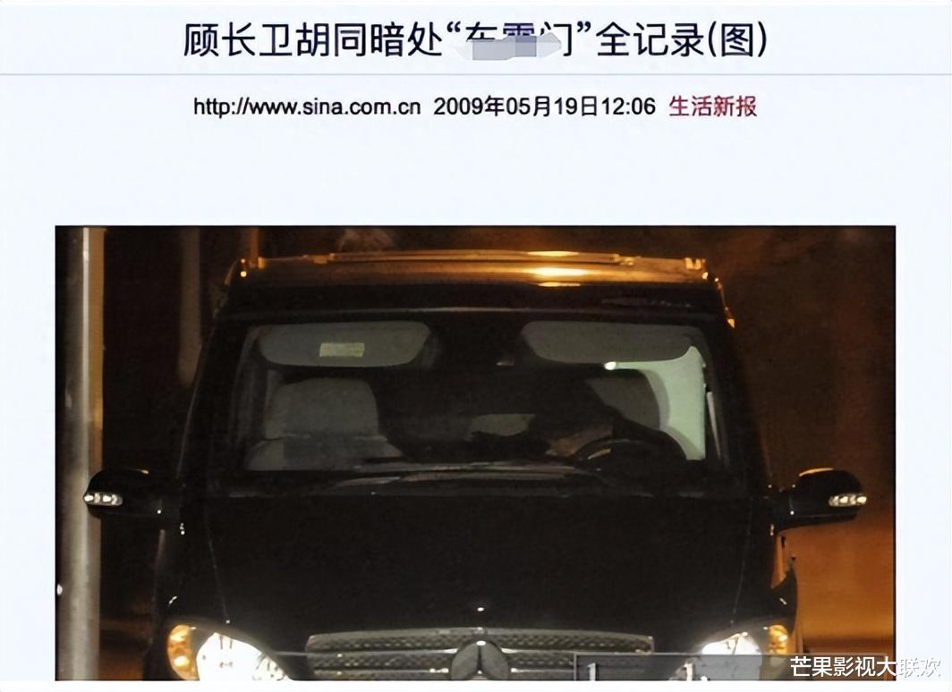 因长得美而被导演占为己有的4位女星!有一位在拍戏中就已经怀孕