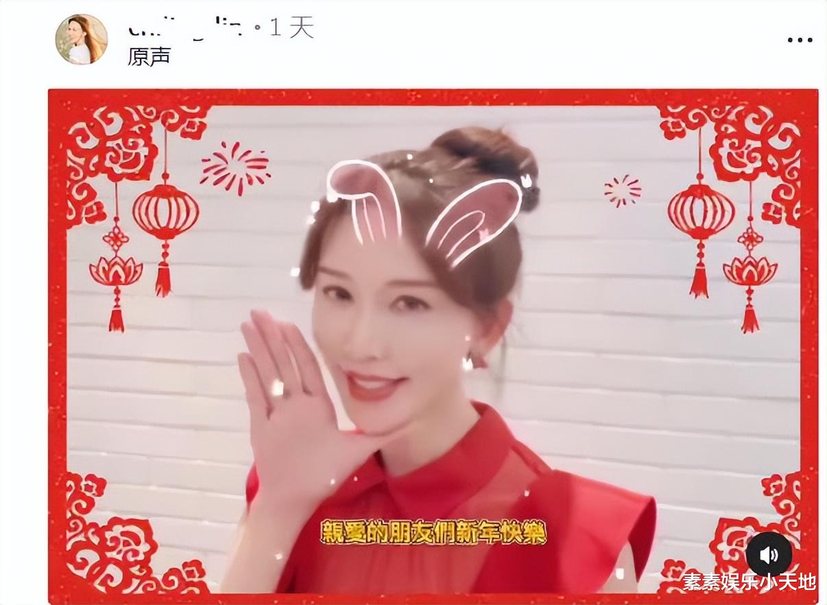 林志玲|林志玲送新年开工祝福：穿福娃上衣俏皮可爱，幸福笑容挂在脸上