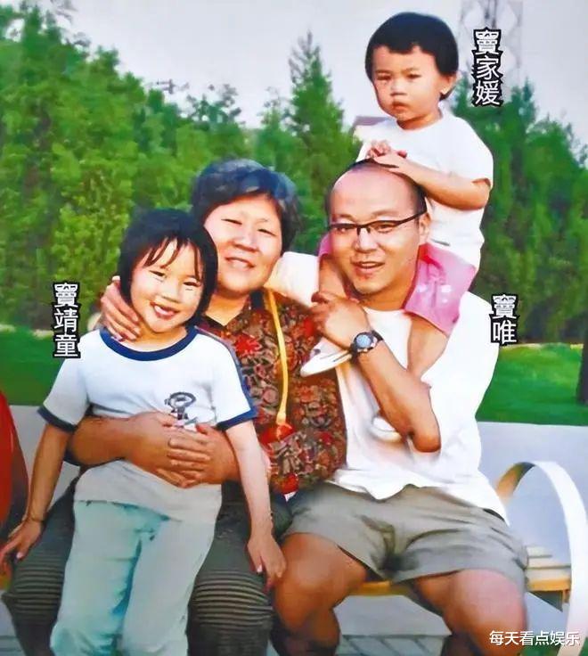 高原：不后悔从王菲手中抢走窦唯，离婚19年，选择和女儿共度余生