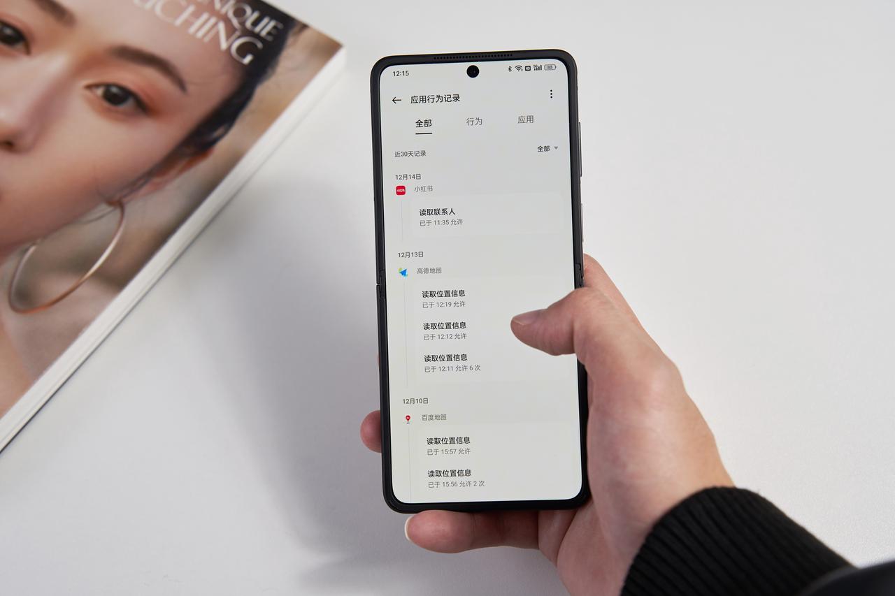 折叠屏|时间证明了，折叠屏手机根本就不是玩具。当下传统直屏手机其实瓶颈已经很明显了