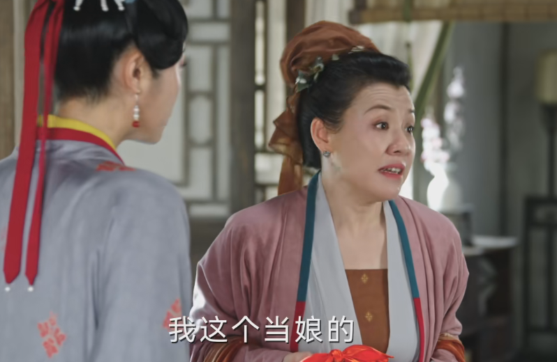 《兰闺喜事》评分8.7,打了多少资方的脸,刘琳又赌对了