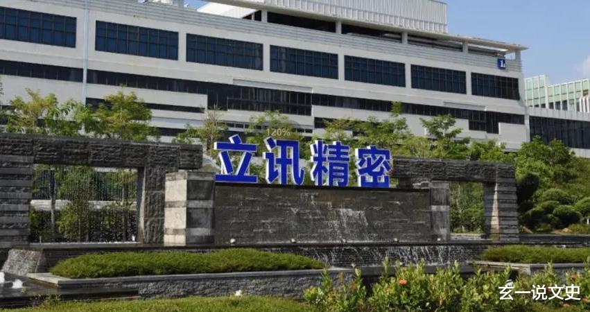 全面撤出印度市场!富士康始料未及,外媒:地球仪成功了