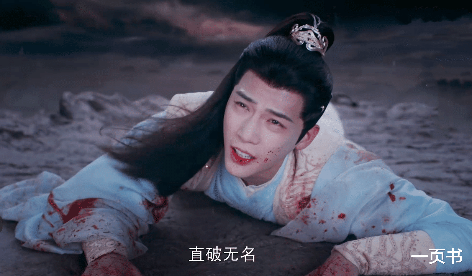 《神隐》四大天帝结局,晨辉成石龙,凤渊飞升神界,澜沣最倒霉