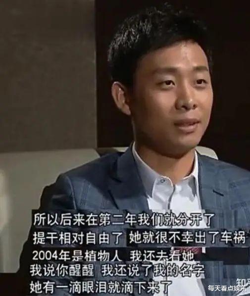 吴京邀请张译拍戏:你要多少片酬?张译:你要没钱,给100块就行