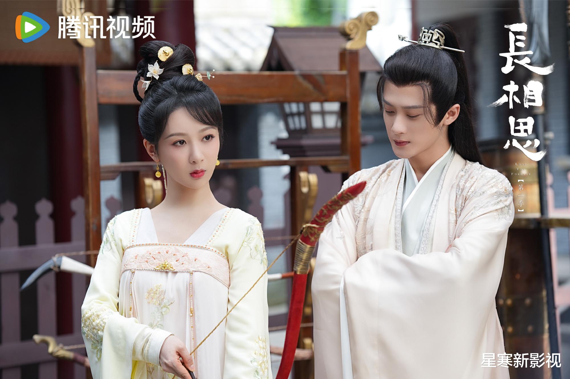 杨紫《长相思2》热度高涨,预约数已破百万,最快或有望年底开播