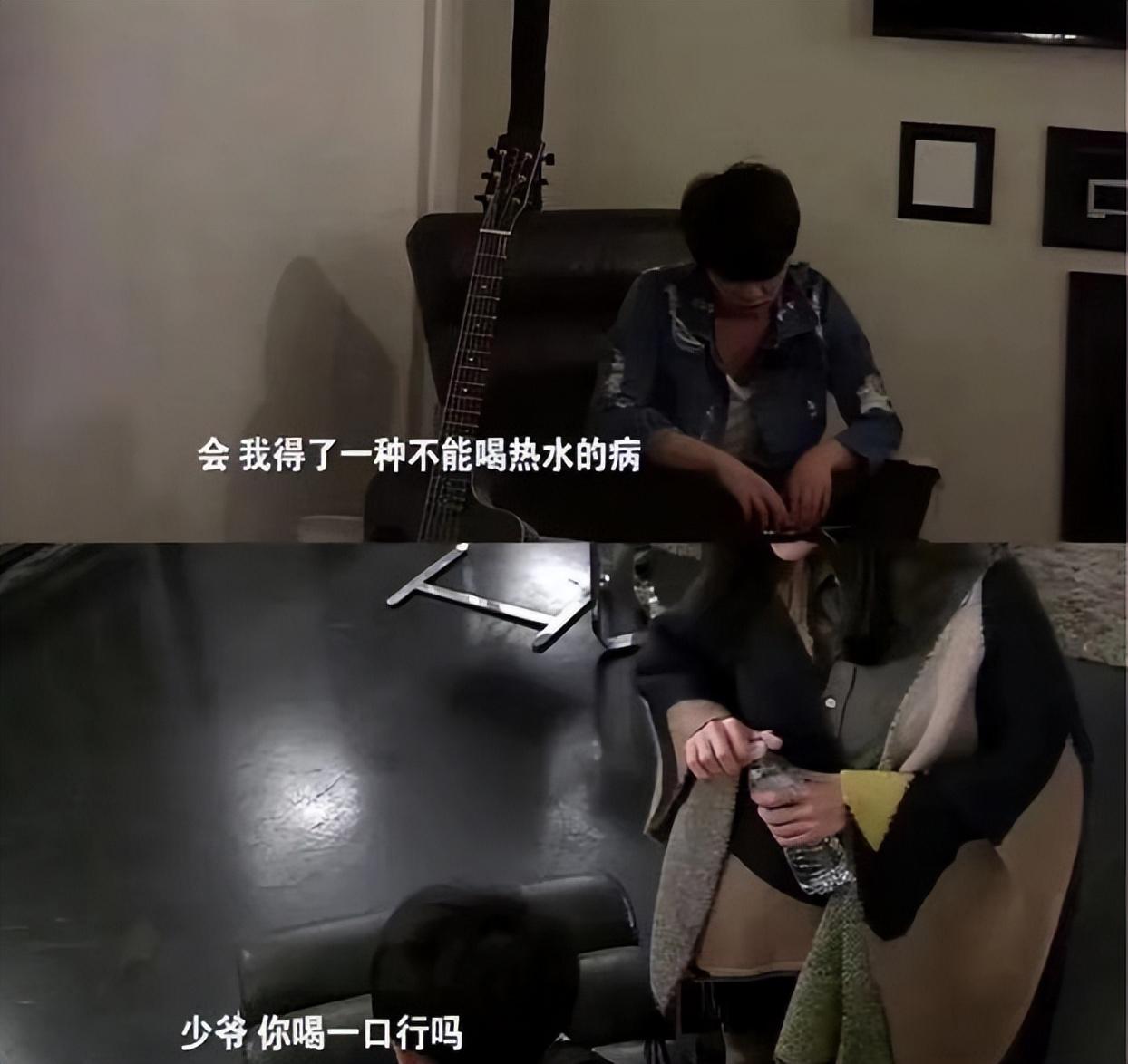 大瓜!52岁许晴和小21岁的华晨宇同居?女方:我们会相爱一辈子