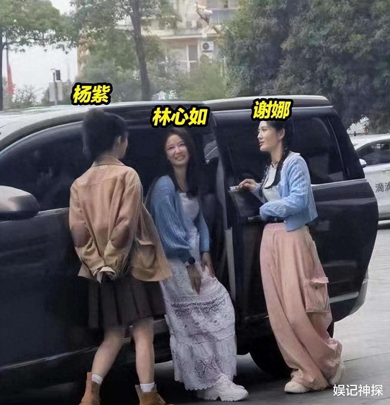 林心如和谢娜同框惹争议！状态差被嘲像母女，林心如被疑怀二胎