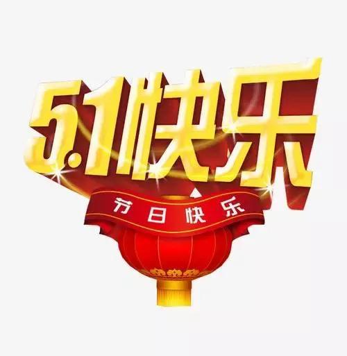 钱币|建行封王,她应封后