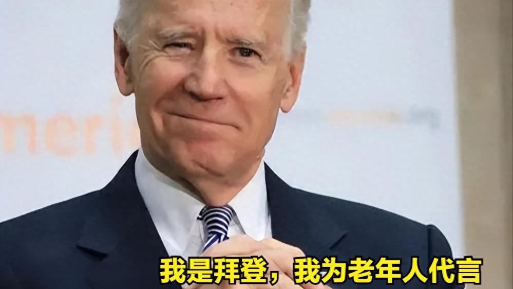 人口老龄化：一场无声的职业革命正在酝酿