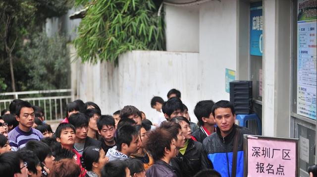 自由职业者|外资厂招聘工人抢着去，国内厂反而招工难？二者区别真的很大吗？